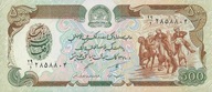 Afganistan - 500 Afghanis - 1991 - P60c - St.1