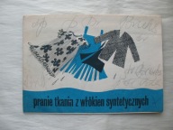 PRANIE TKANIN Z WŁÓKIEN SYNTETYCZNYCH FOLDER REKLAMOWY Z CZASÓW PRL 1970