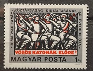Węgry Mi 3306 stan ** 1978 rok ( K10 )