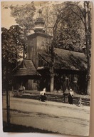 ZAKOPANE - Zabytkowy kościół