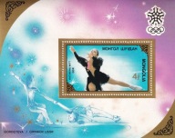 Mongolia 1988 cena 2,90 zł kat.2€ - sport - liczne żółte plamy na kleju
