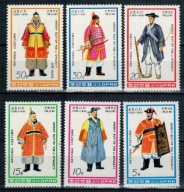 Korea Północna 1979 Znaczki 1874-9A ** dawne stroje ubiory żołnierze