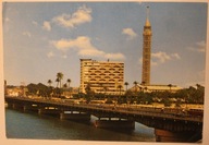 CAIRO - KAIR, EGIPT, AFRYKA