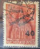 Węgry stary znaczek z nadrukiem Ukraina Zak. (2/12