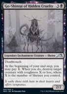 Go-Shintai of Hidden Cruelty "NEO" =stdt=