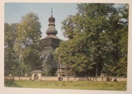 RABKA. Muzeum Regionalne im. Władysława Orkana, CZYSTA