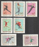 WĘGRY - ŁYŻWIARSTWO FIGUROWE ME 1963 - CZYSTE **