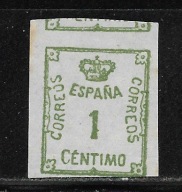 Hiszpania, Mi: ES 255, 1920 rok