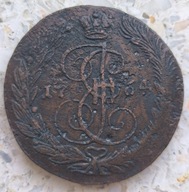 Rosja - 5 kopiejek 1764 EM K.II - ŁADNA