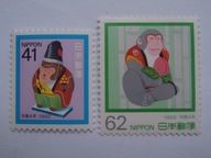 Japonia - Nowy rok - Rok Małpy - Mi. 2083-84 **