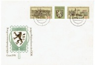NRD - Wystawa Filatelistyczna Gera 1976 - Mi. 2153-54 pasek na kopercie FDC