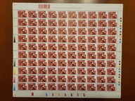 Fi 4494 ** 2013 - Arkusz niezginany