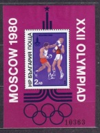 1979 Bułgaria Olimpiada Moskwa IV Mi blok 99 **