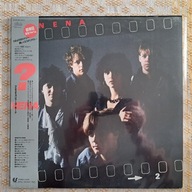 Nena ? (Fragezeichen) Sep 21, 1984 Japan (EX+/VG+)