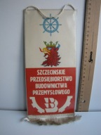 STARY PROPRCZYK Z PRL - u 107 SZCZECIN SPBP ZSMP ZARZĄD ZAKŁADOWY