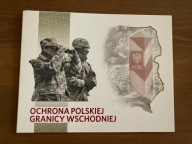 Duży Folder Etui na banknot Ochrona polskiej granicy wschodniej - pusty