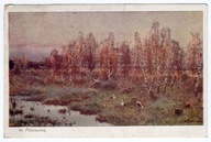 M. Pociecha. Obraz z bocianami. Obieg 1938 rok.