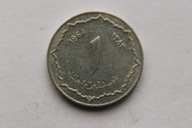 MONETA EGZOTYCZNA DO ROZPOZNANIA - BK13