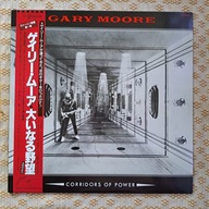 Gary Moore Corridors Of Power 1982 Japan (NM/NM)