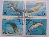 ZSRR - ssaki morskie - Mi. 6130-33 czwórka - kasowane