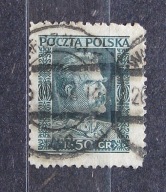 PMW. 238 d. J.Piłsudzki. Gwarancja.
