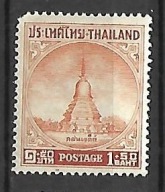 Tajlandia xx U467 architektura Mi329 32euro MNH ząbek