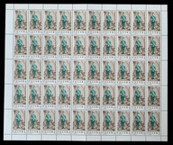 1986 Warszawskie Towarzystwo Cyklistów Fi 2923 ** cały arkusz