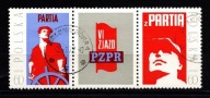 Polska ( VI Zjazd Polskiej Zjednoczonej Partii Robotniczej ) 1971 r.