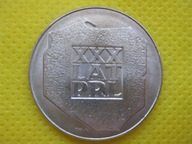 200 zł. Mapka- 1974 - Super stan - Gratis dostawa