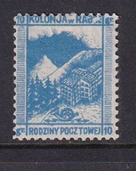 RABKA, Poczta pocztowcy, na kolonie, cegiełka 10 gr /BH/