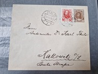 stary znaczek rosja koperta katowice