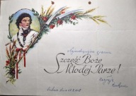 TELEGRAM ŚLUBNY - T. KOŚCIUSZKO KOSYNIERZY - 1948