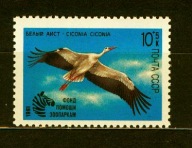 ZSRR ** Lecący bocian Mi 6172