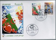 FDC Algieria 2009 młodzież dzieci patriotyzm serce