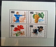 Węgry Mi 2275/2278 blok 55 a stan ** ( 1966 )