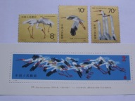 Chiny - żurawie - Mi. 2074-76 + bl.36 **