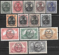 $$POCZTY PLEBISCYTOWE OLSZTYN Fi 15-28*/** WYDANIE PRZEDRUKOWE