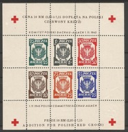 POCZTA OBOZOWA, DACHAU, Fi: BLOK 1(*) BEZ ZNAKU WODNEGO, SZARY PAPIER