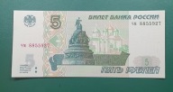 Banknot 5 Rubli 1997 UNC, Rosja