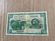 Sudan - 50 piastrów - bardzo rzadki