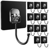 HACZYK SAMOPRZYLEPNY MOCNY DO ŁAZIENKI WODOODPORNY WIESZAK UCHWYT 12 SZT.