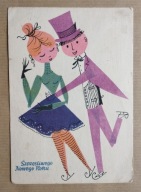 PRL kartka Nowy Rok Jerzy Srokowski ilustracja 1962 taniec na łyżwach retro