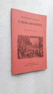 Z ZIEMI CHELMSKIEJ WRAZENIA I NOTATKI - Wladyslaw Reymont