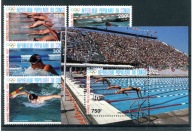 A53112)Olimpiada 88: Kongo Bra. 1076 - 1079** + Bl 41**