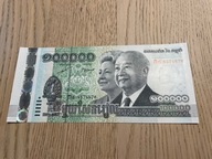 Kambodża - 100000 riel - 2012 - UNC