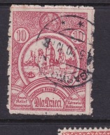 Emigracja, USA-Polska Centralny Komitet Pomocowy dla Dzieci, cegiełka 10?