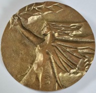 MEDAL KLUB INICJATORÓW MYŚLI TWÓRCZEJ - FSZMP - PRL PROPAGANDA - WIELKI