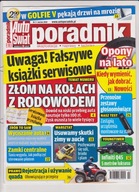 Auto świat poradnik 3/2010