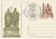 10 stempli sportowych: zapasy, szachy i inne