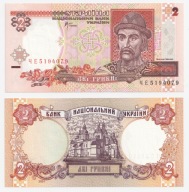 UKRAINA Banknot 2 Hrywny UAH 2001r P-109a stan UNC